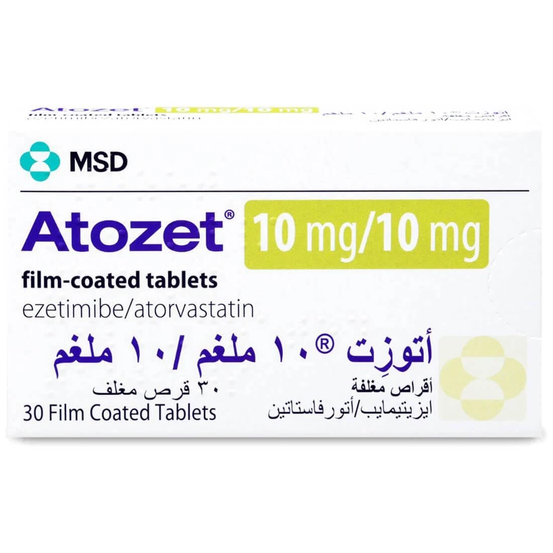 اتوزيت 10 مجم/10 مجم 30 قرص