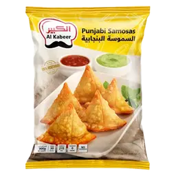 Al Kabeer Sambosa Punjabi Frozen 900 gm 