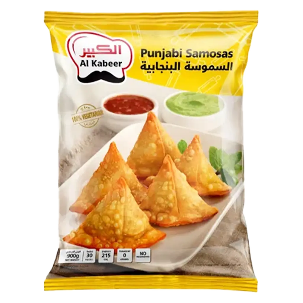 Al Kabeer Sambosa Punjabi Frozen 900 gm  - view 1