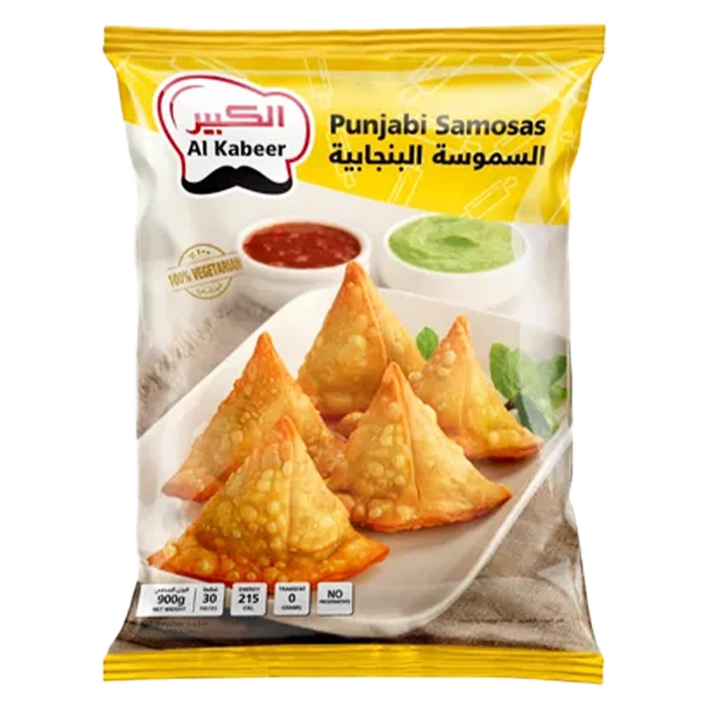 Al Kabeer Sambosa Punjabi Frozen 900 gm 