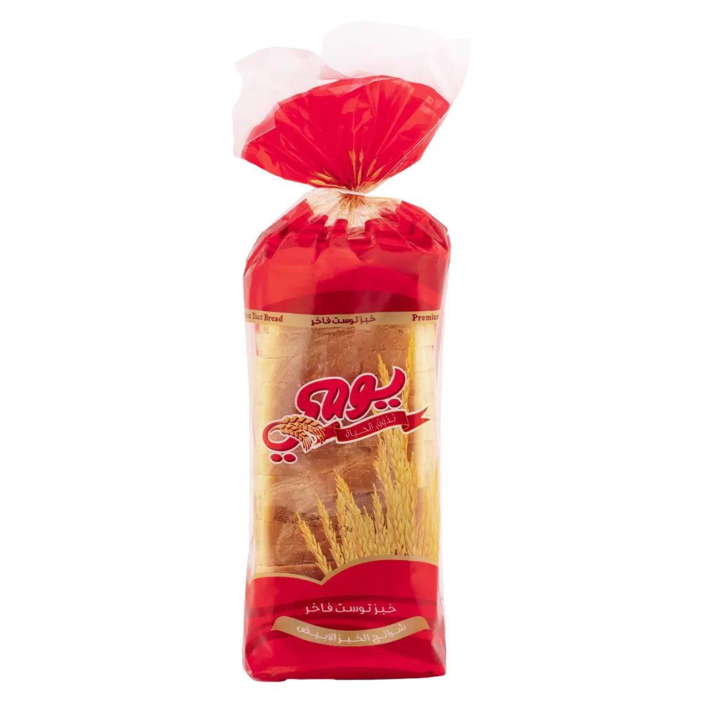 Yaumi Sliced Bread White 600 gm - view 2