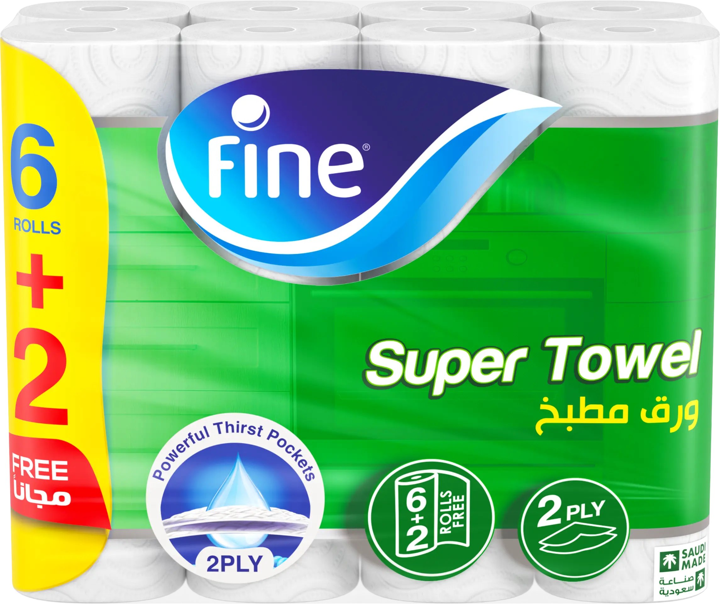 Fine Super Towel Kitchen Paper Roll 6+2 free - view 1