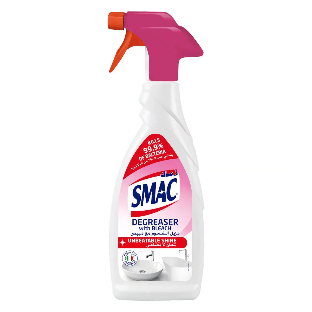 Smac Degreaser with Bleach 650 ml  - view 1