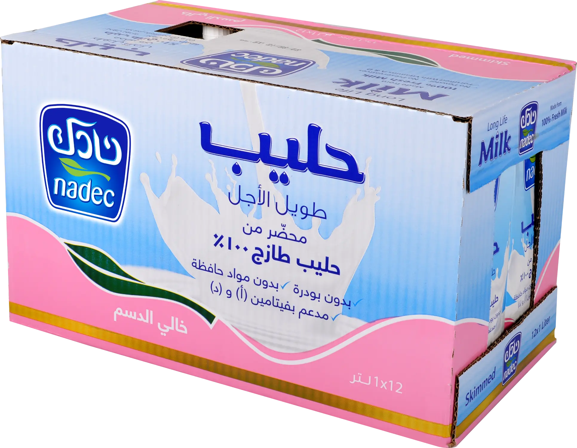 Nadec Skimmed Fat Milk 12 pcs 1 L - view 4