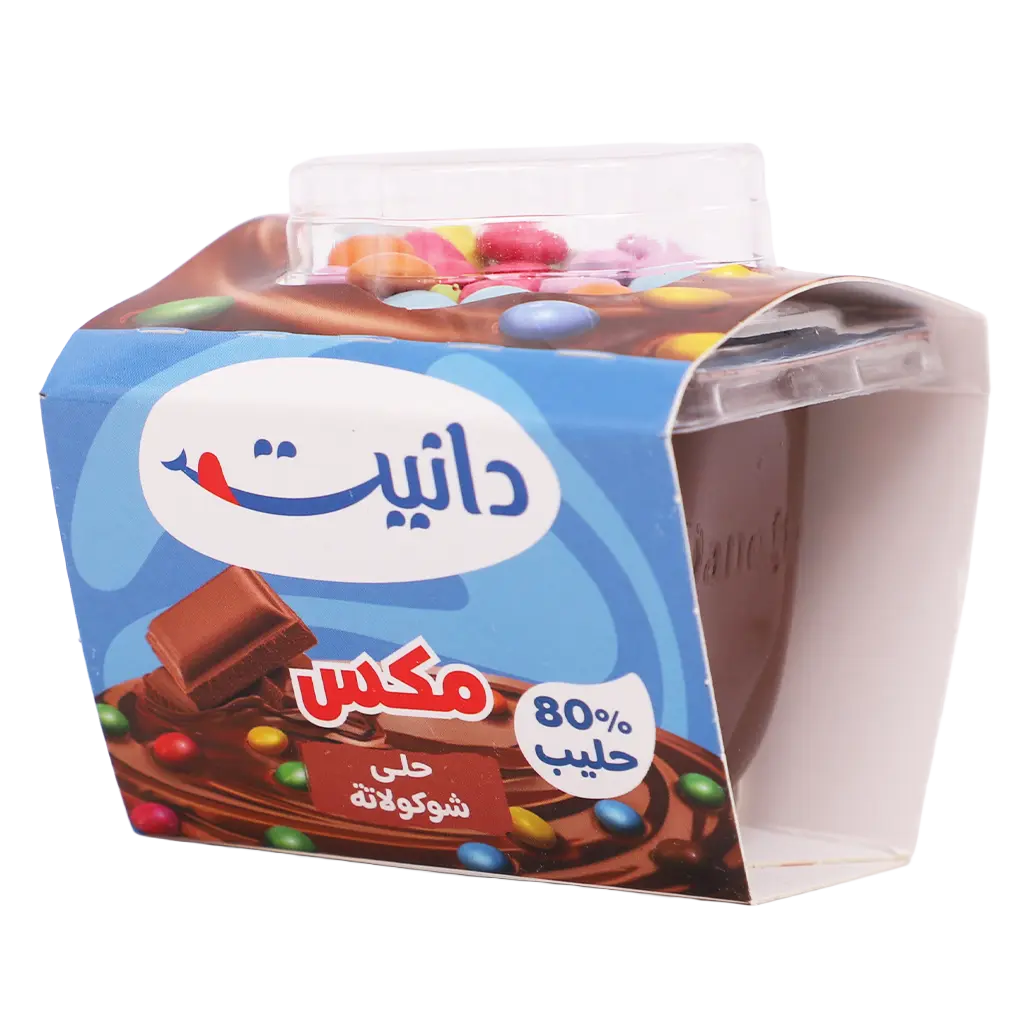 Danette Chocolate 75 gm & 7 gm Candy Beans - view 3