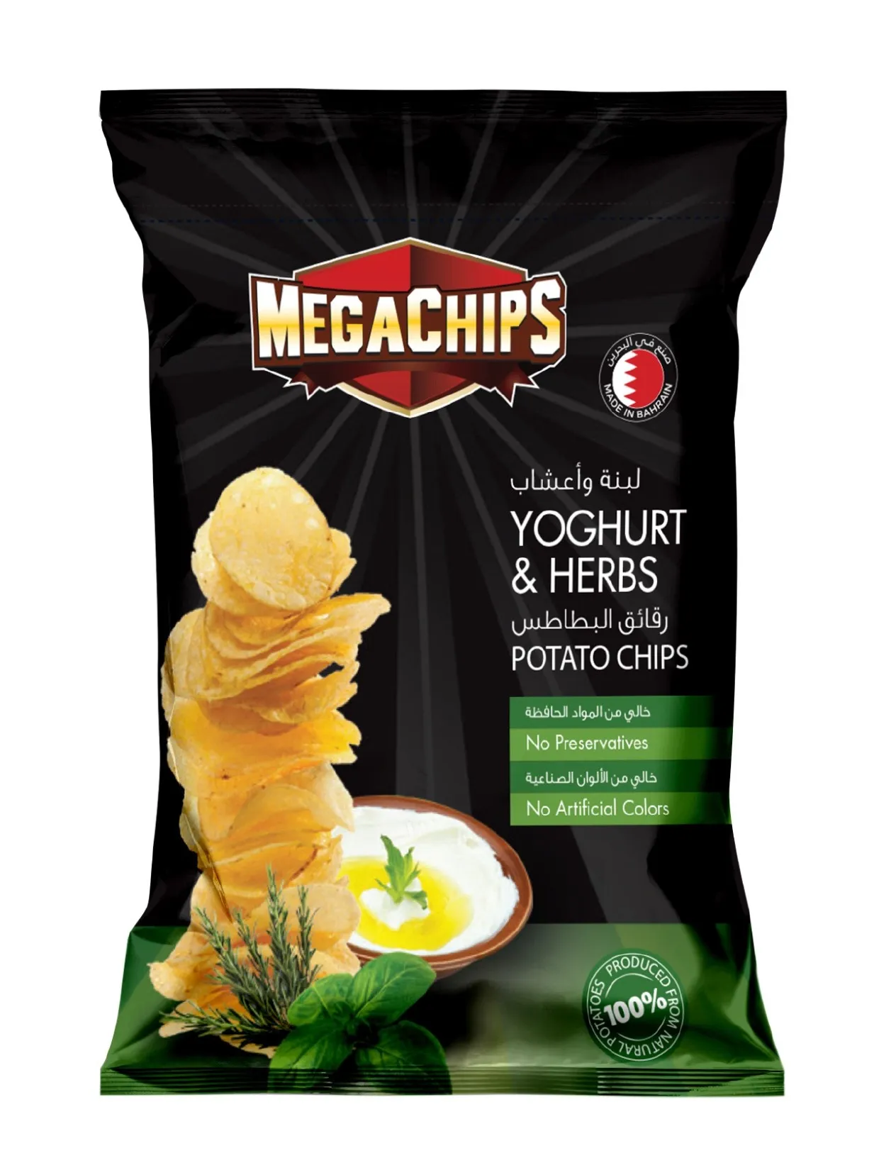 Buy Mega Chips Cheese & Onion 40Gm | Ninja Bahrain