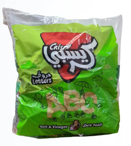 Saudia Crispy ABC Salt & Vinegar Bag 18GmX16 - view 1
