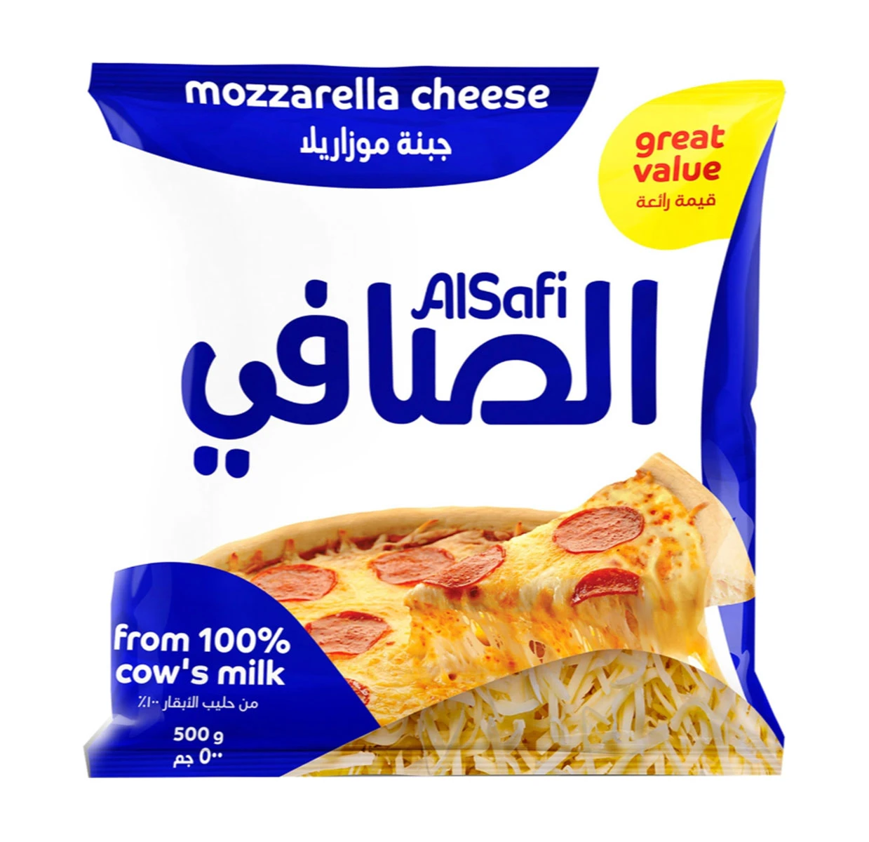 الصافي شبيه جبنة موزاريلا 500 جم