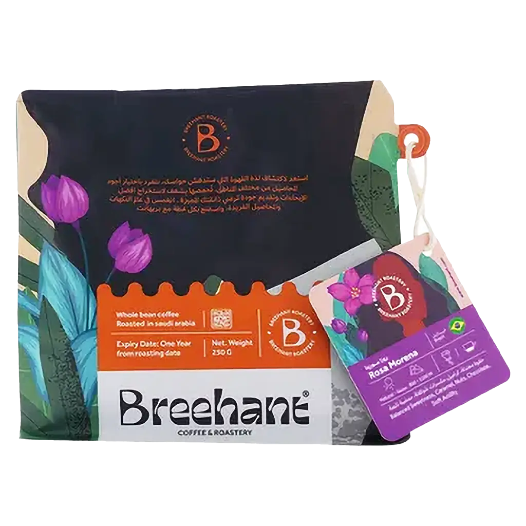 Breehant Rosa Morena Brazilian 250 gm - view 1