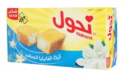 نحول كيك الفانيلا الصغير 12 × 32 جم