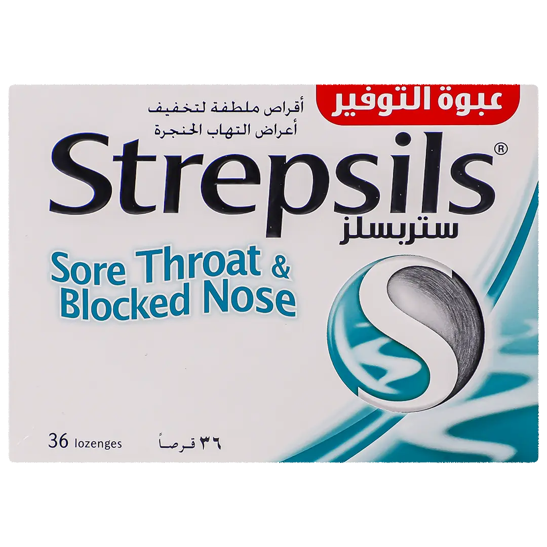 Strepsils Lozenges Sore Throat 36 Pieces - view 2