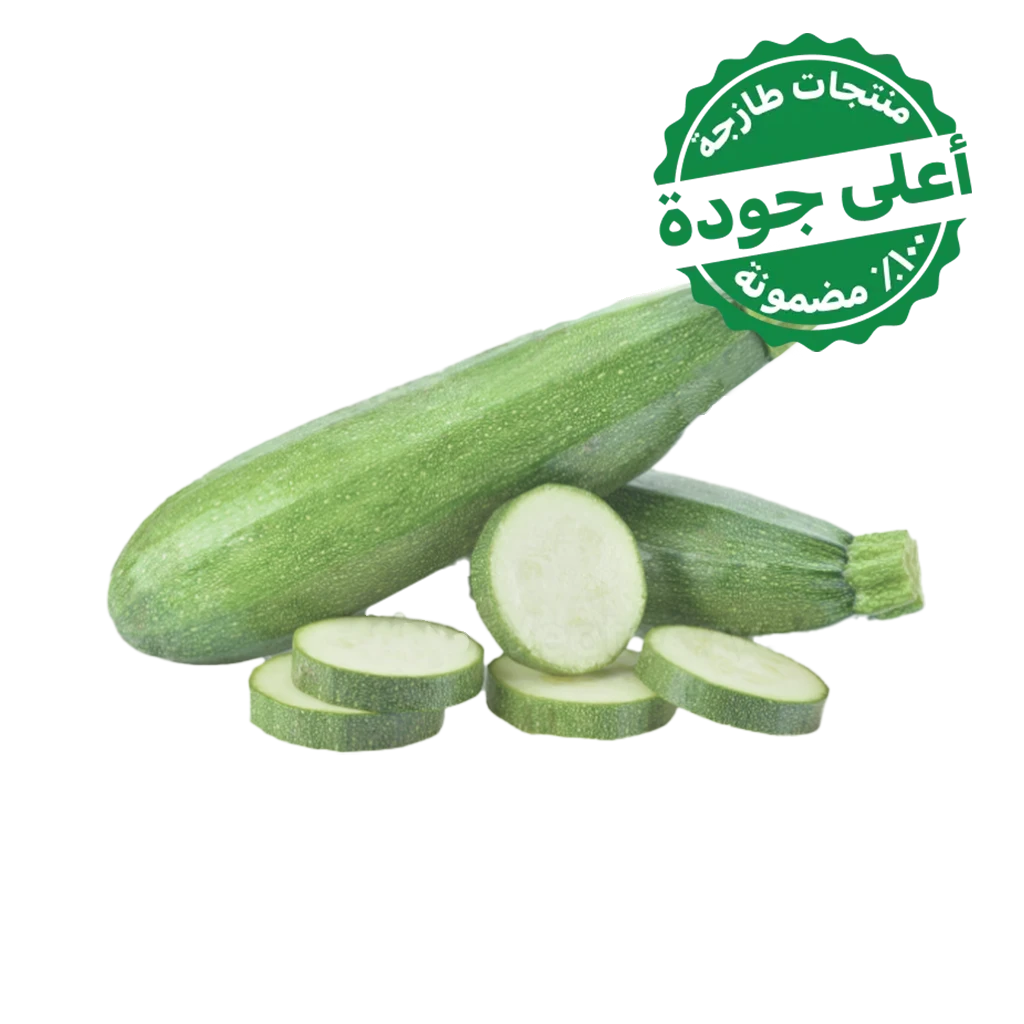 Zucchini Local 500 gm approximately