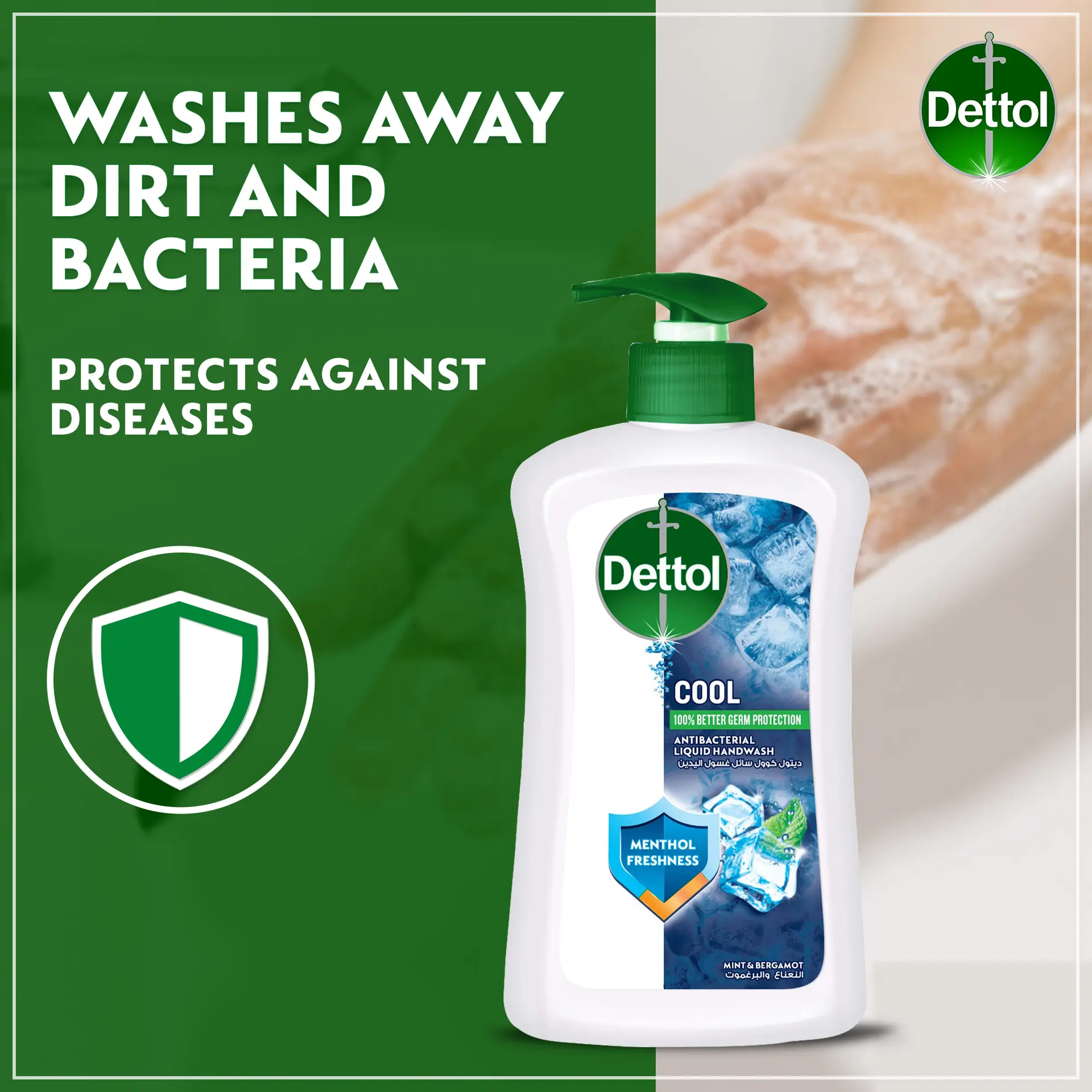 Dettol Cool Liquid Handwash Pump Mint and Bergamot Scent 400 ml 2 pcs - view 5