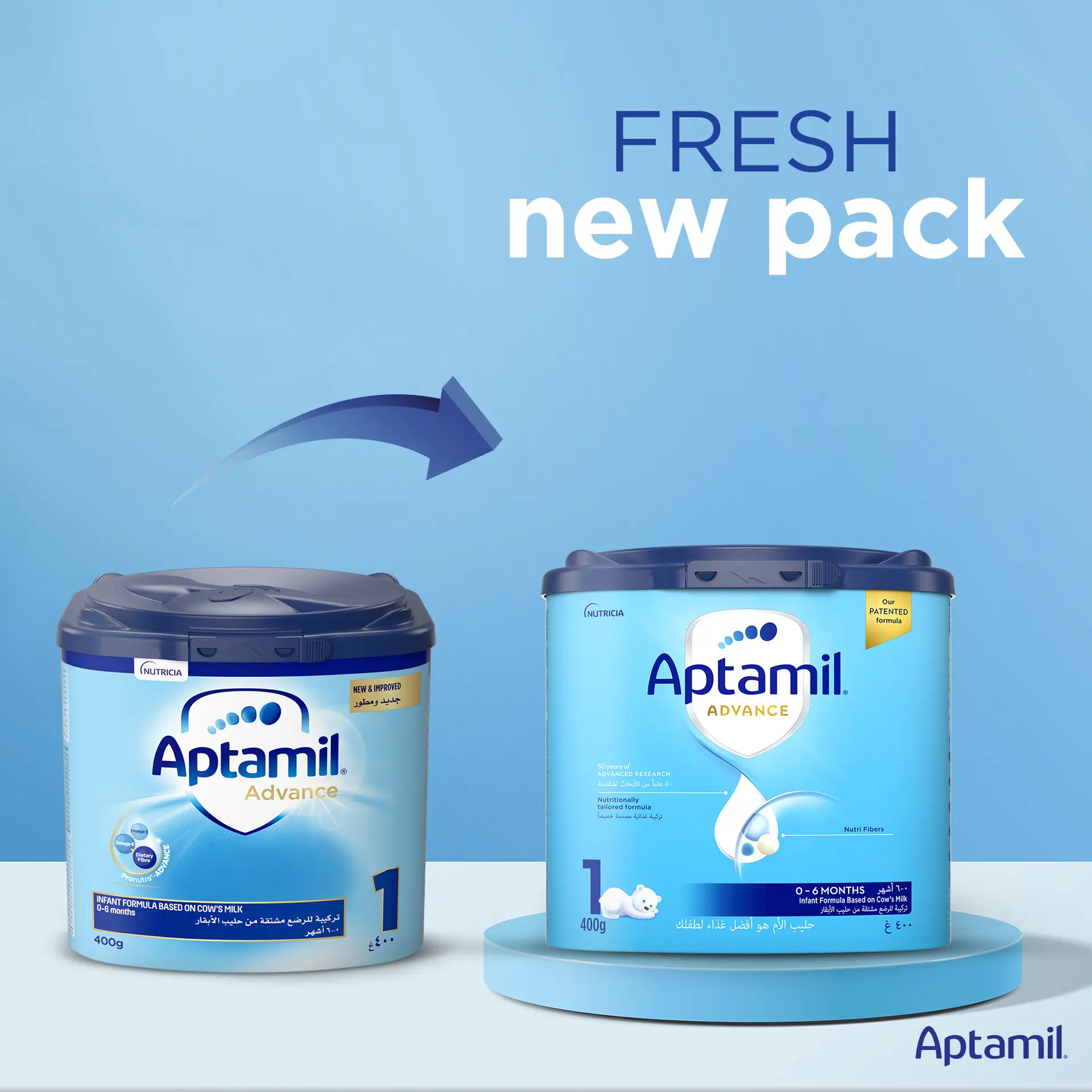Aptamil Milk Stage 1 400 gm - view 8