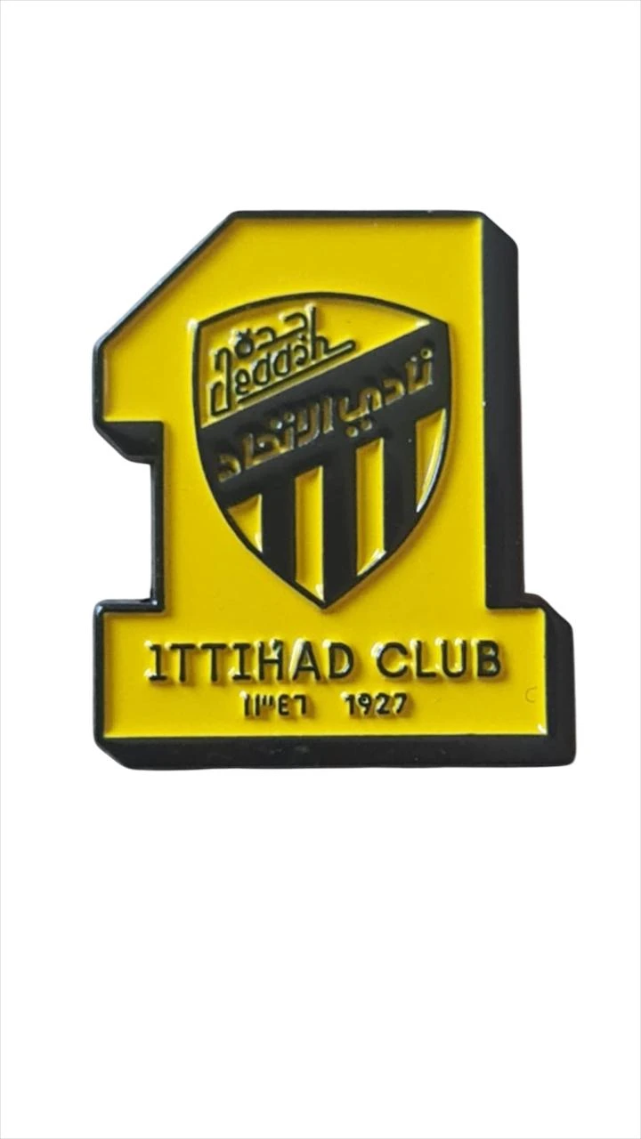  Mobile Sticker Itehad Logo 290