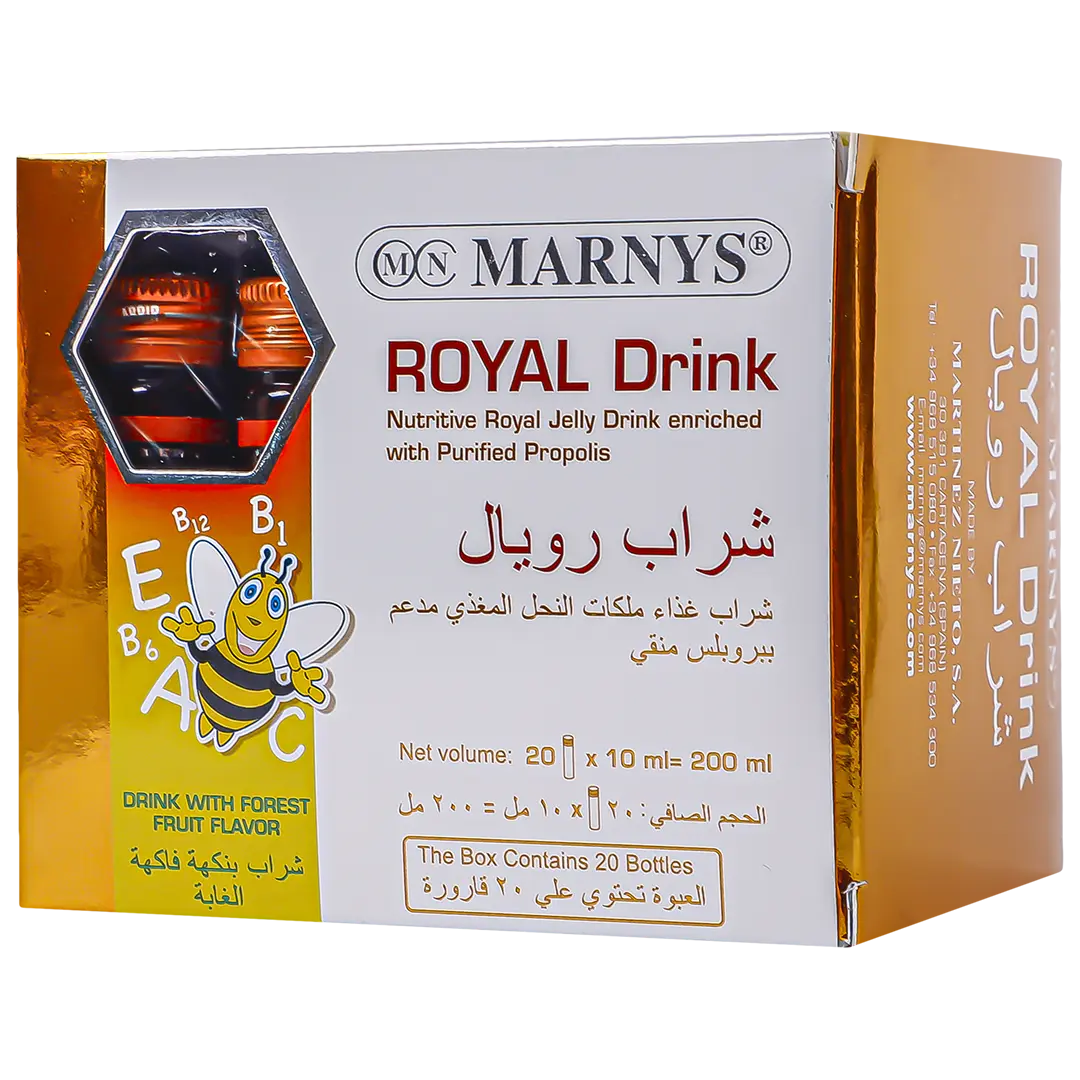Marnys Royal Drink 20 vials - view 1