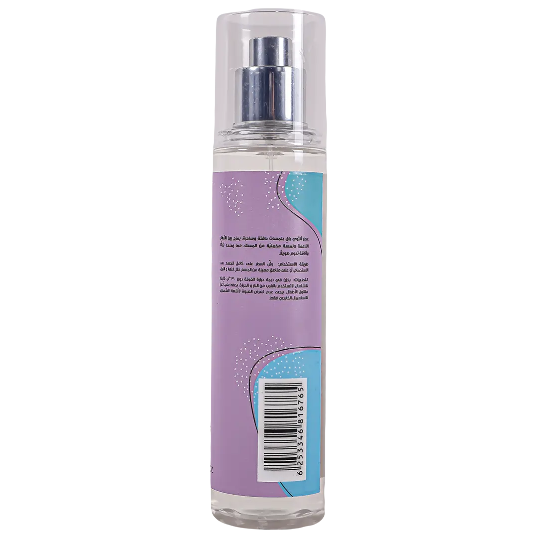 Blatche Whispers Hair Mist 100 ml - view 3