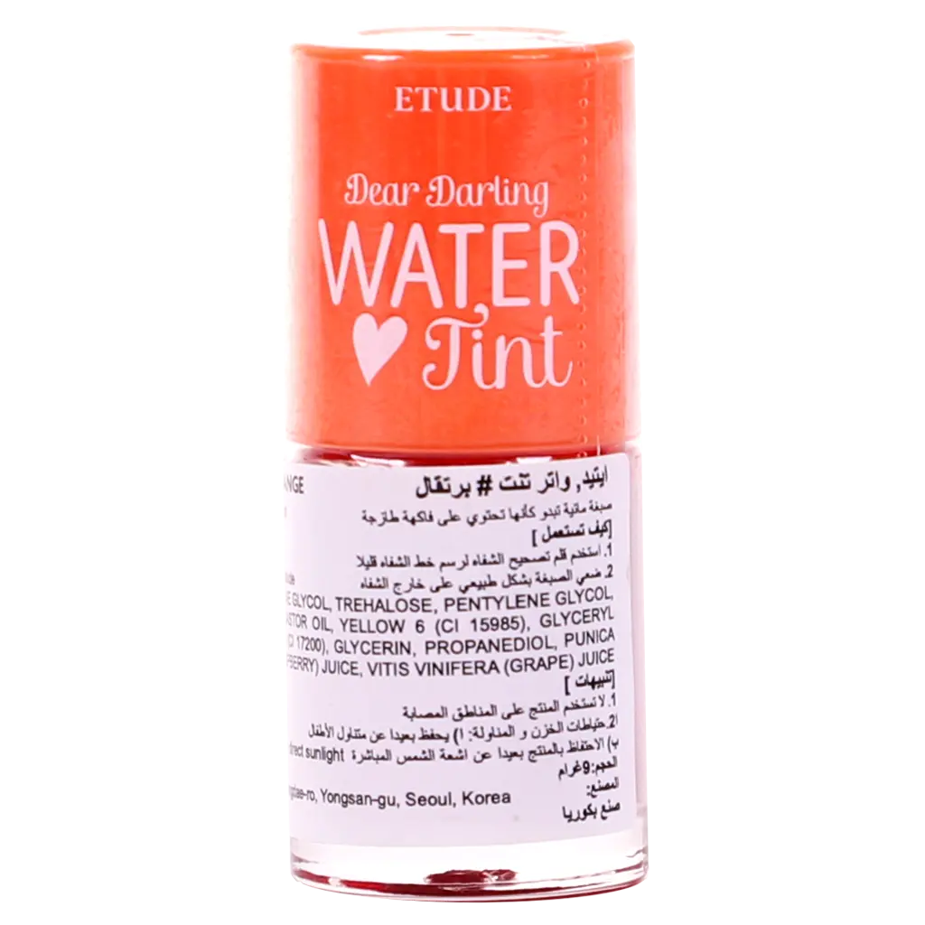 Etude House Dear Darling Water Lip Tint  Orange - view 3