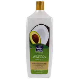 Parachute Advansed Shampoo Daily Moisture 600 ml