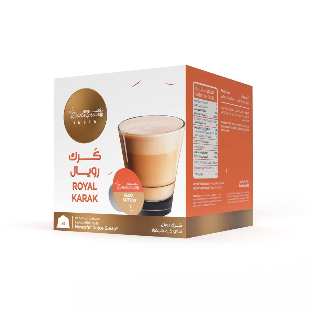 Dallaspresso Tea Capsule Royal Karak With Saffron 8 Capsules