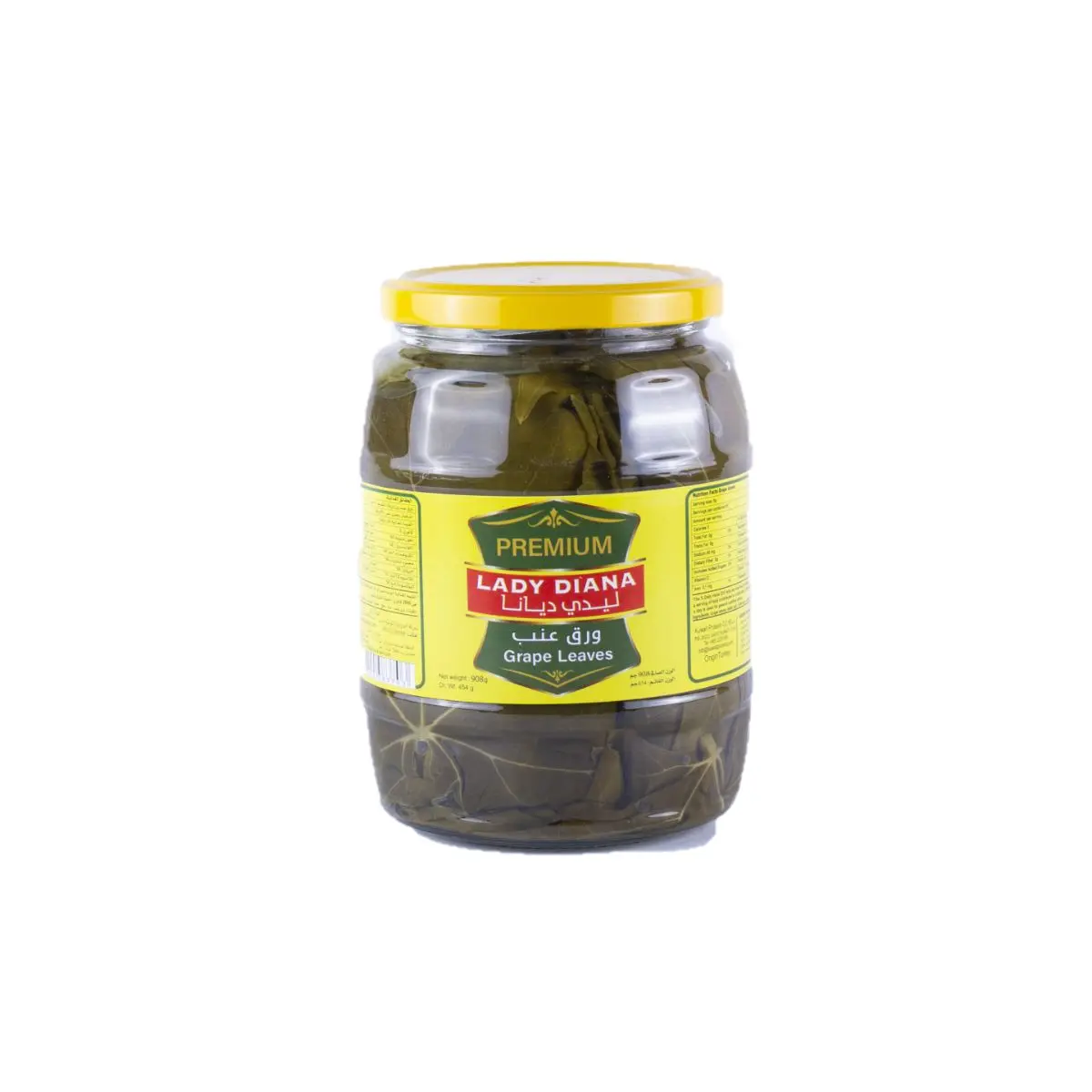 Lady Diana Premium Grape Leaves 454 gm - view 1