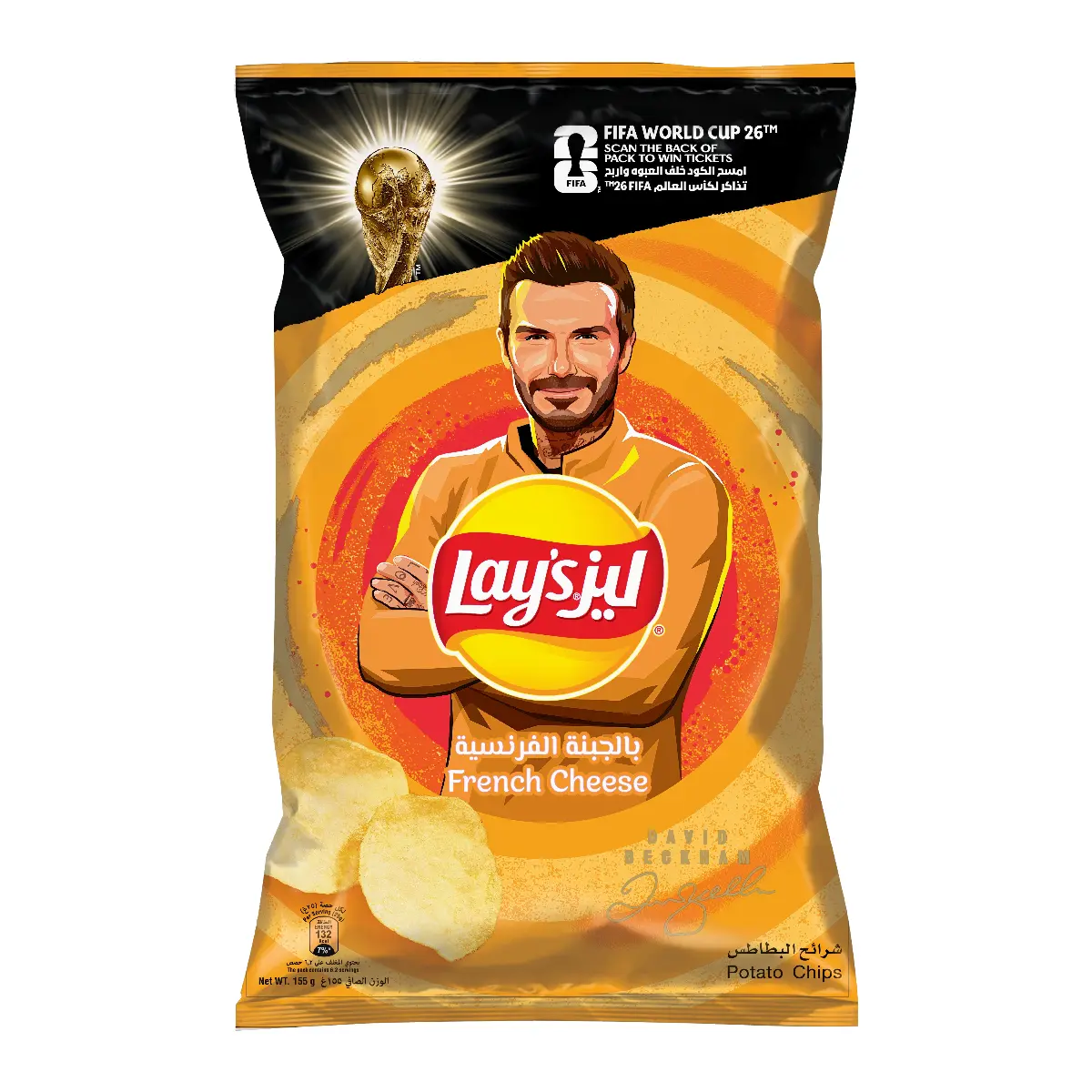 Lays French Cheese 155 gm - view 1