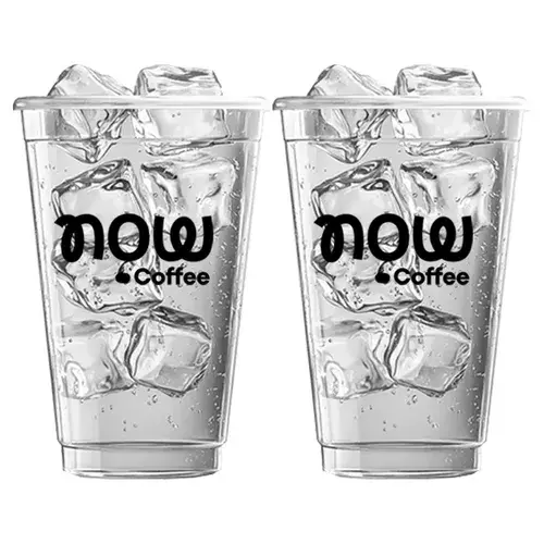 Now Ice Cube 2 Cups - view 1