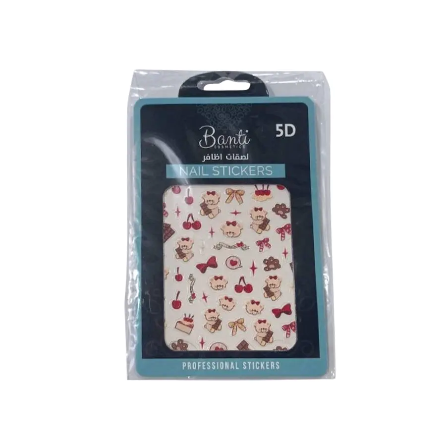 Nail Art Stickers - view 3