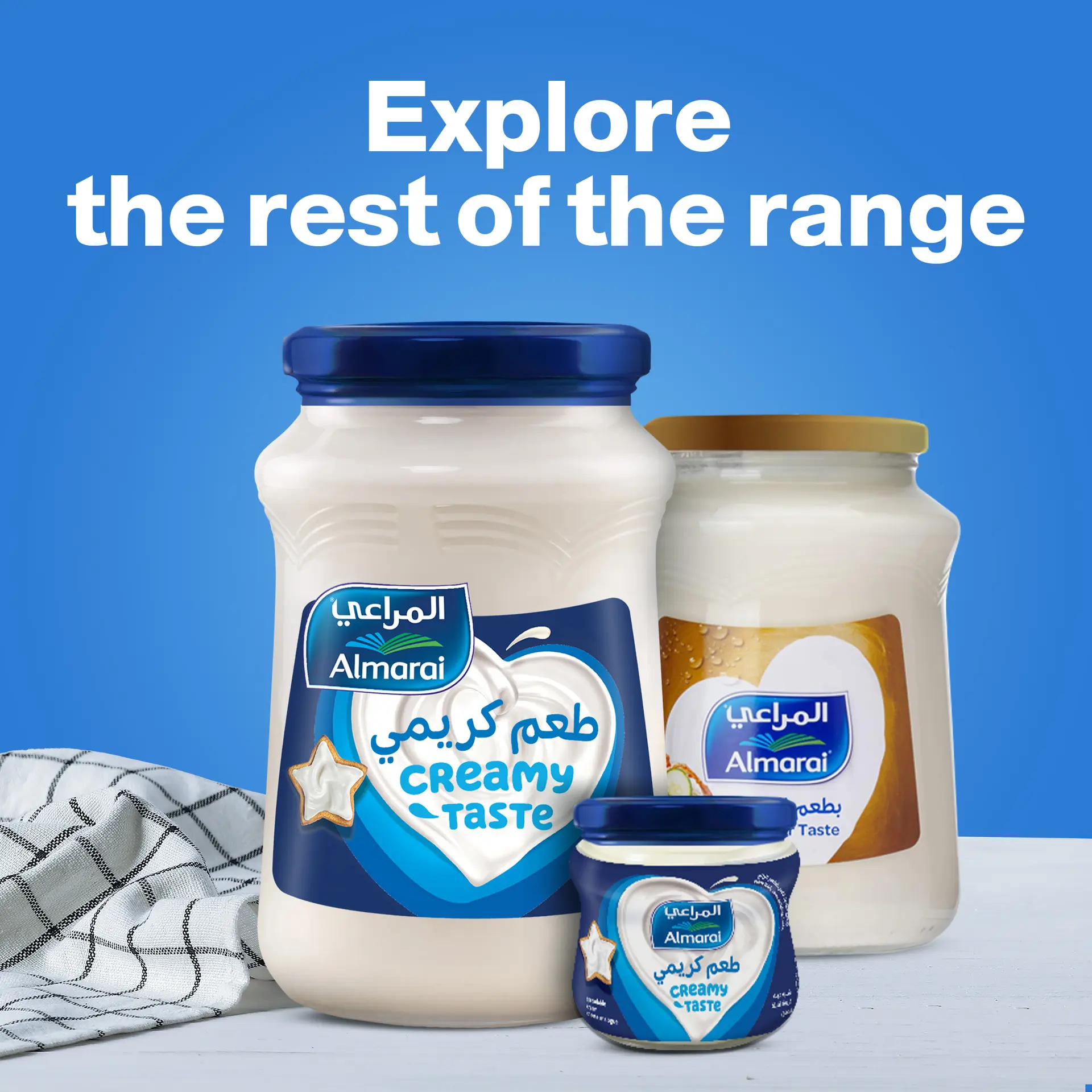 Almarai Analogue Spreadableable Cream Cheese 500 gm - view 9