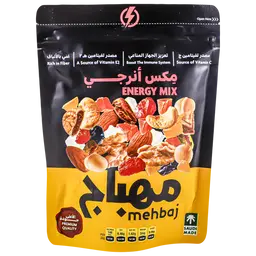  المهباج مكسرات أنرجي مكس 250 جم