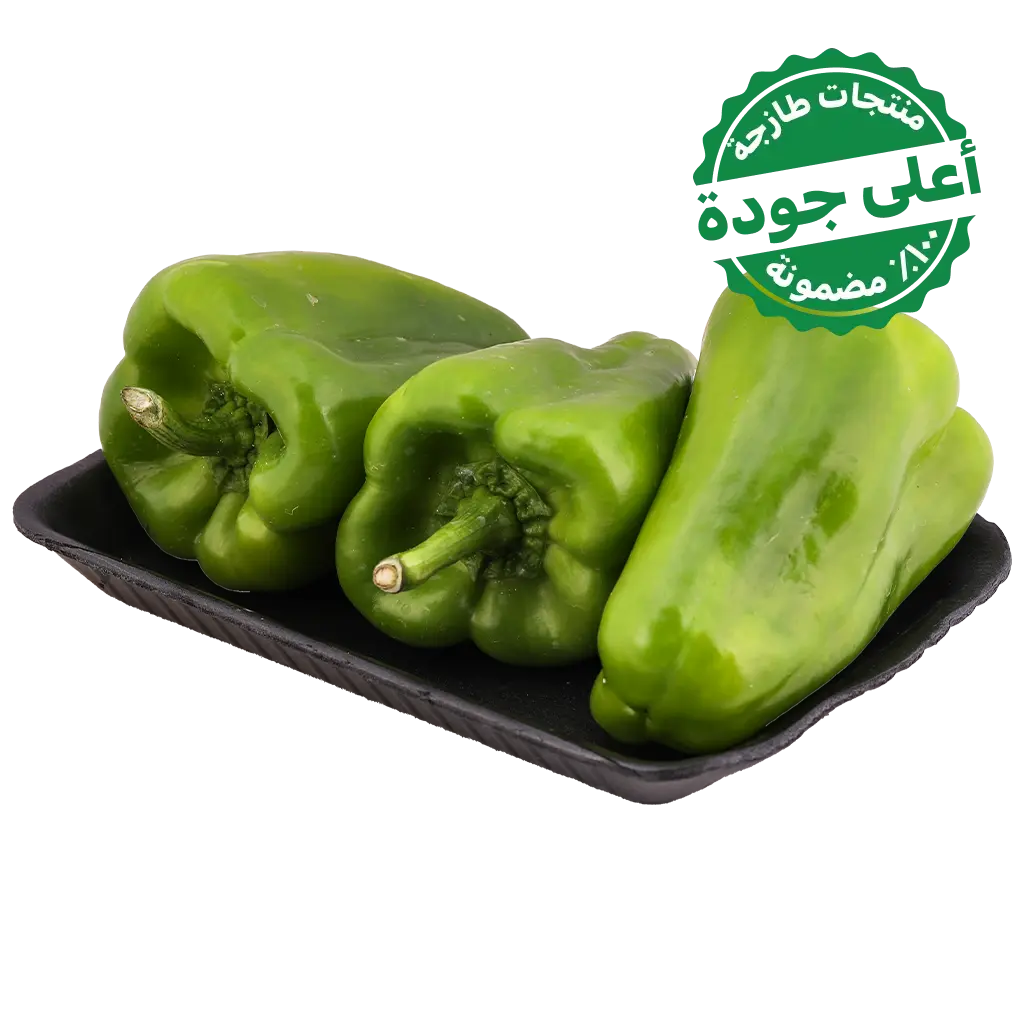 Bell Pepper Green Local 500 gm approximately - view 2