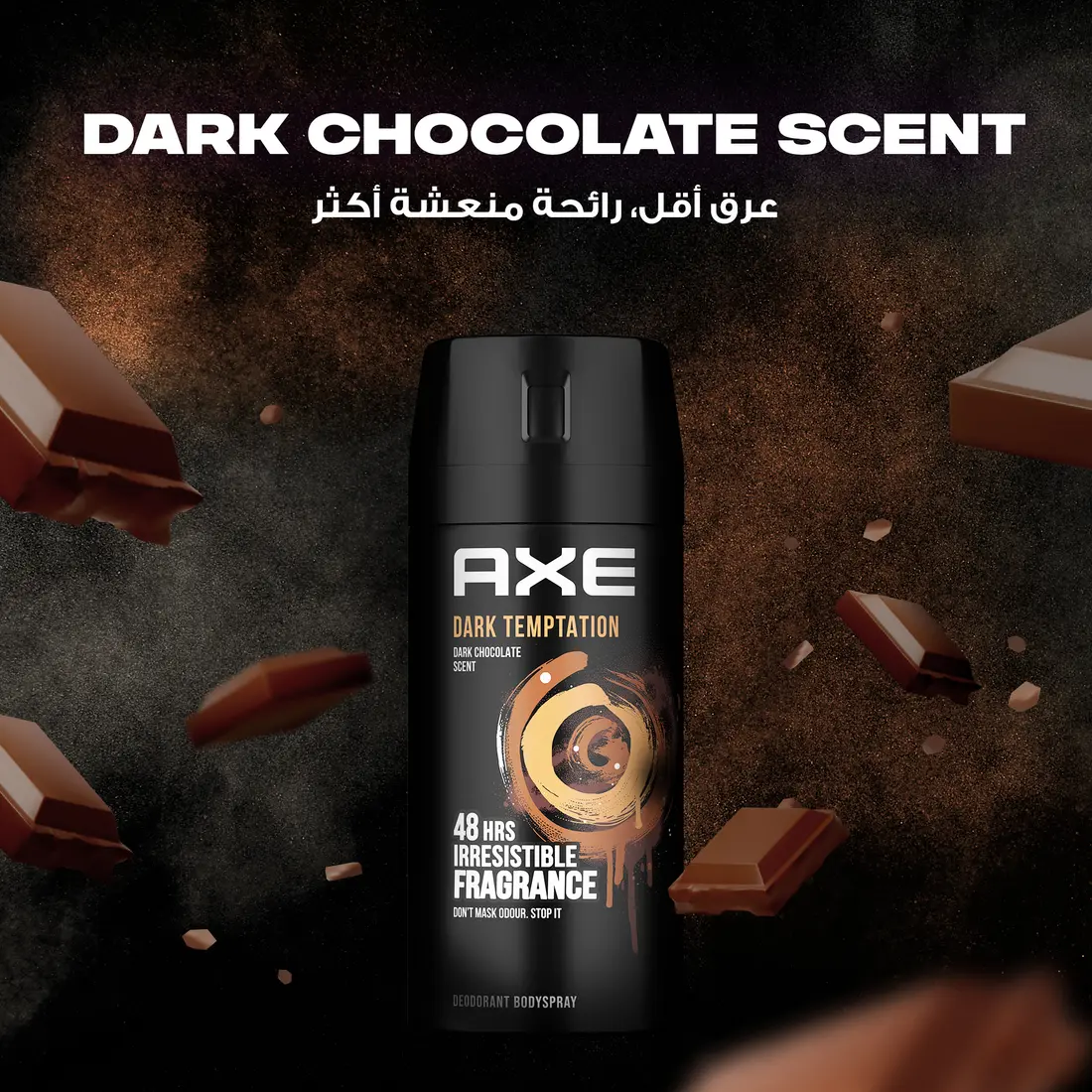 Axe Mini Men Deodorant Body Spray Dark Temptation 120ml - view 3