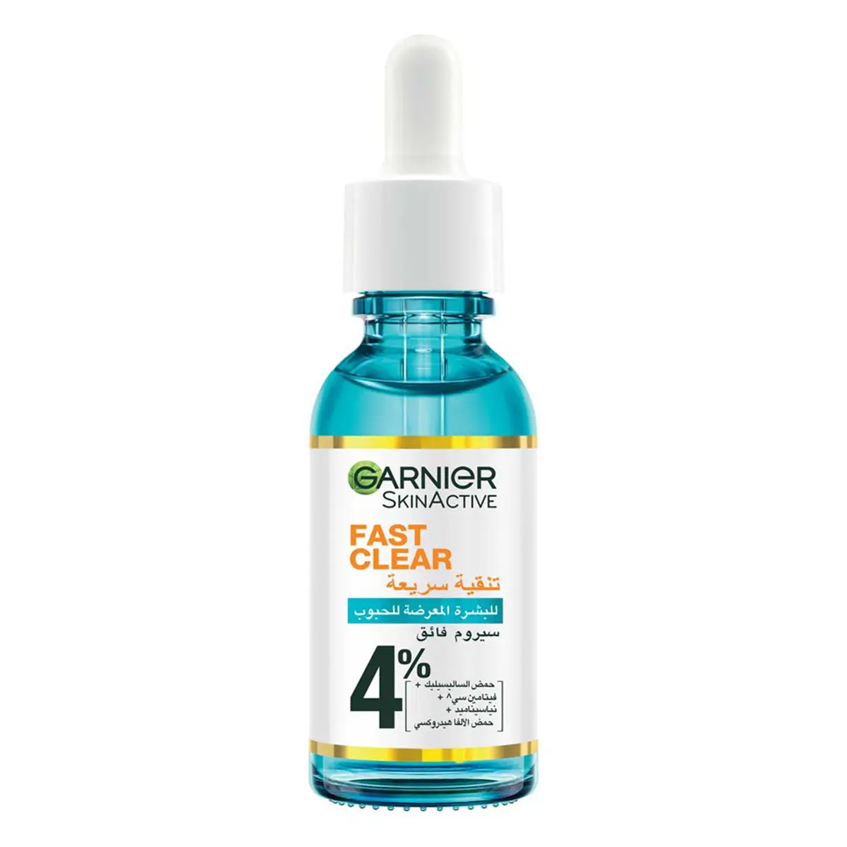 Garnier SkinActive Fast Clear Salicylic Acid Booster Face Serum 30 ml - view 1