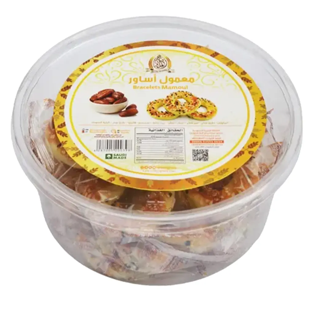 Retaj Alghala Braclets Mamoul 350 gm - view 1