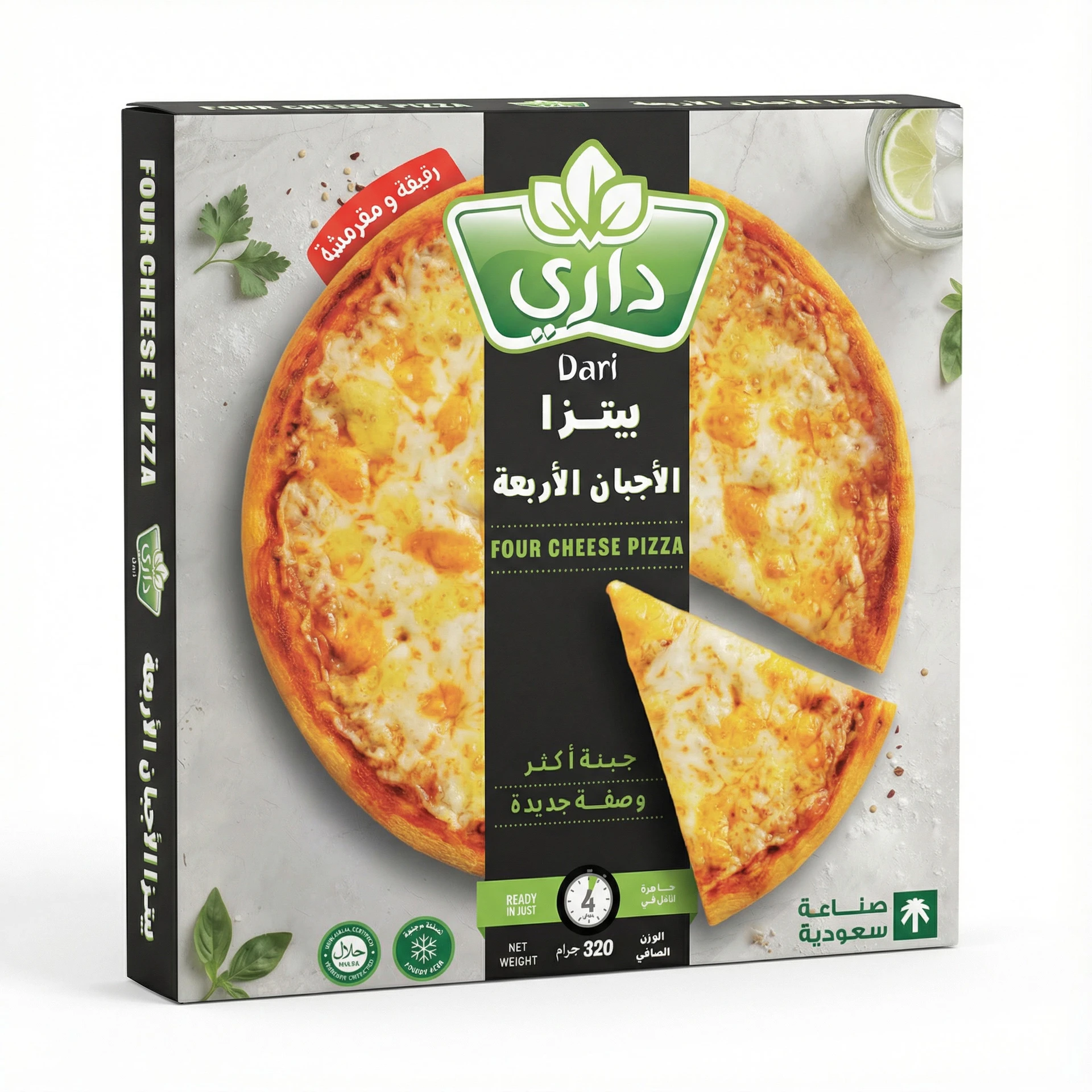 Dari Four Cheese Pizza 320 gm