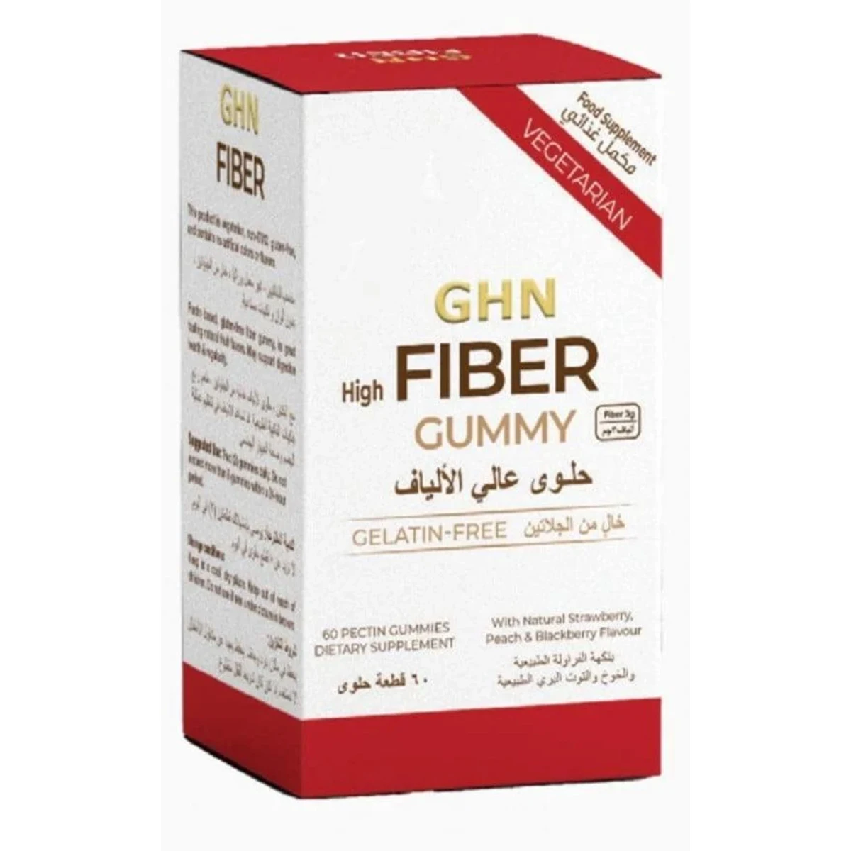 جي ان اتش عالي الألياف 3 جم 60 قطعة