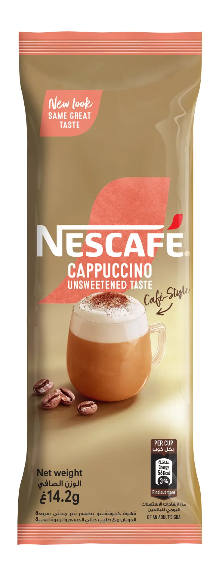 Nescafe Gold Cappuccino Unsweetened Taste 14.2 gm - view 4