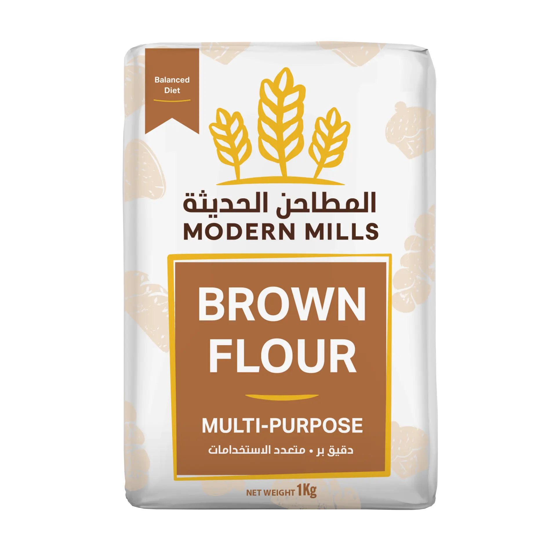Modern Mills Brown flour 1 kg - view 4