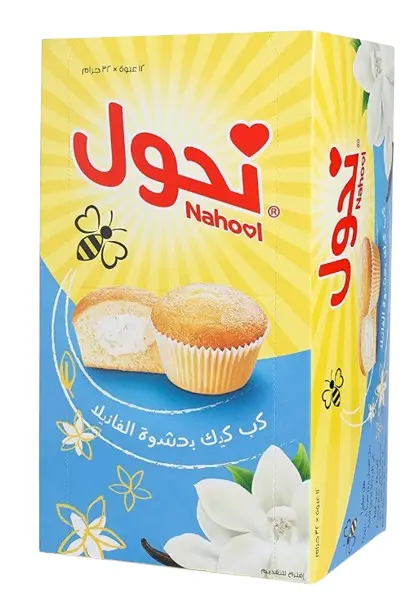 Nahool Cupcake Vanilla 32GmX12 - view 1