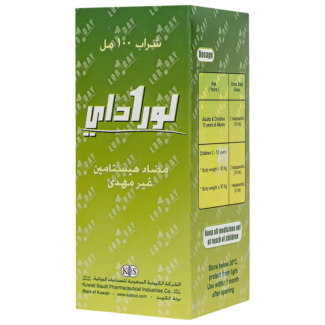 لوراداي 5 مجم شراب 100 مل - view 1