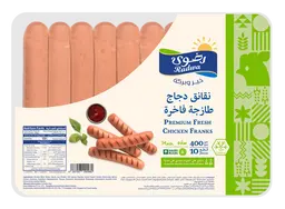 Radwa Fresh Chicken Frankfurters Regular 400 gm