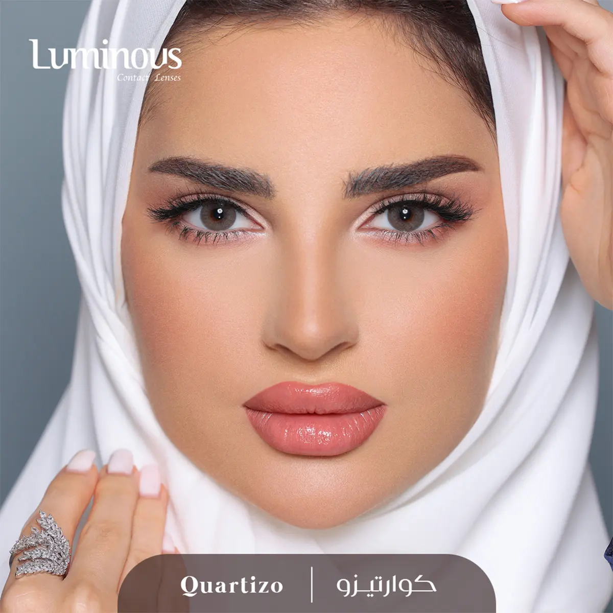 Limonos Contact Lenses Monthly Quartizo - view 2