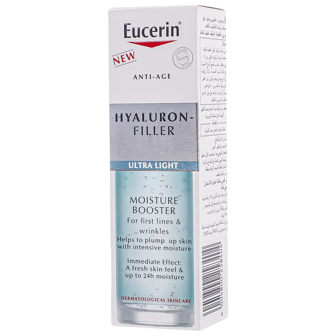 Eucerin Hyaluron Filler Anti Aging Moisturizing Gel  30 ml - view 2