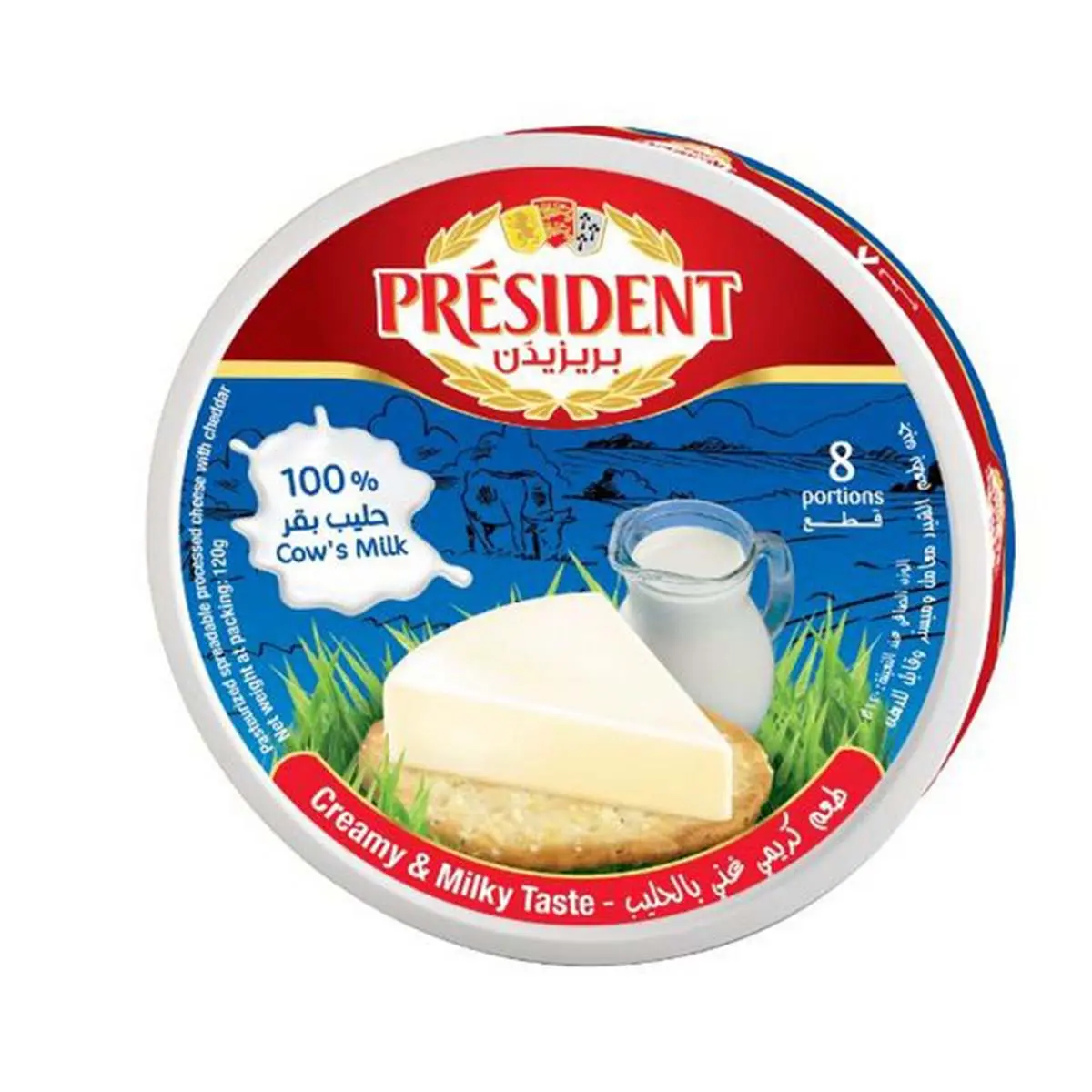 President 8 Portions Triangle Spreadable Cheese 120G - view 1