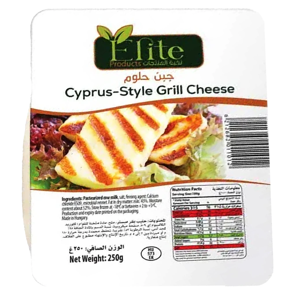 Olyana Elite Halloumi Cheese 250 gm
