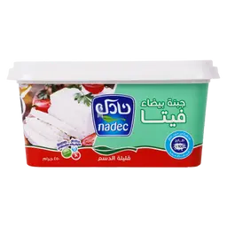 نادك جبنة فيتا قليلة الدسم 450 جم