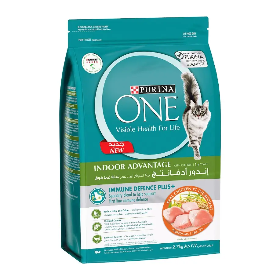 Purina One Indoor Advantage 2.7 kg - view 5