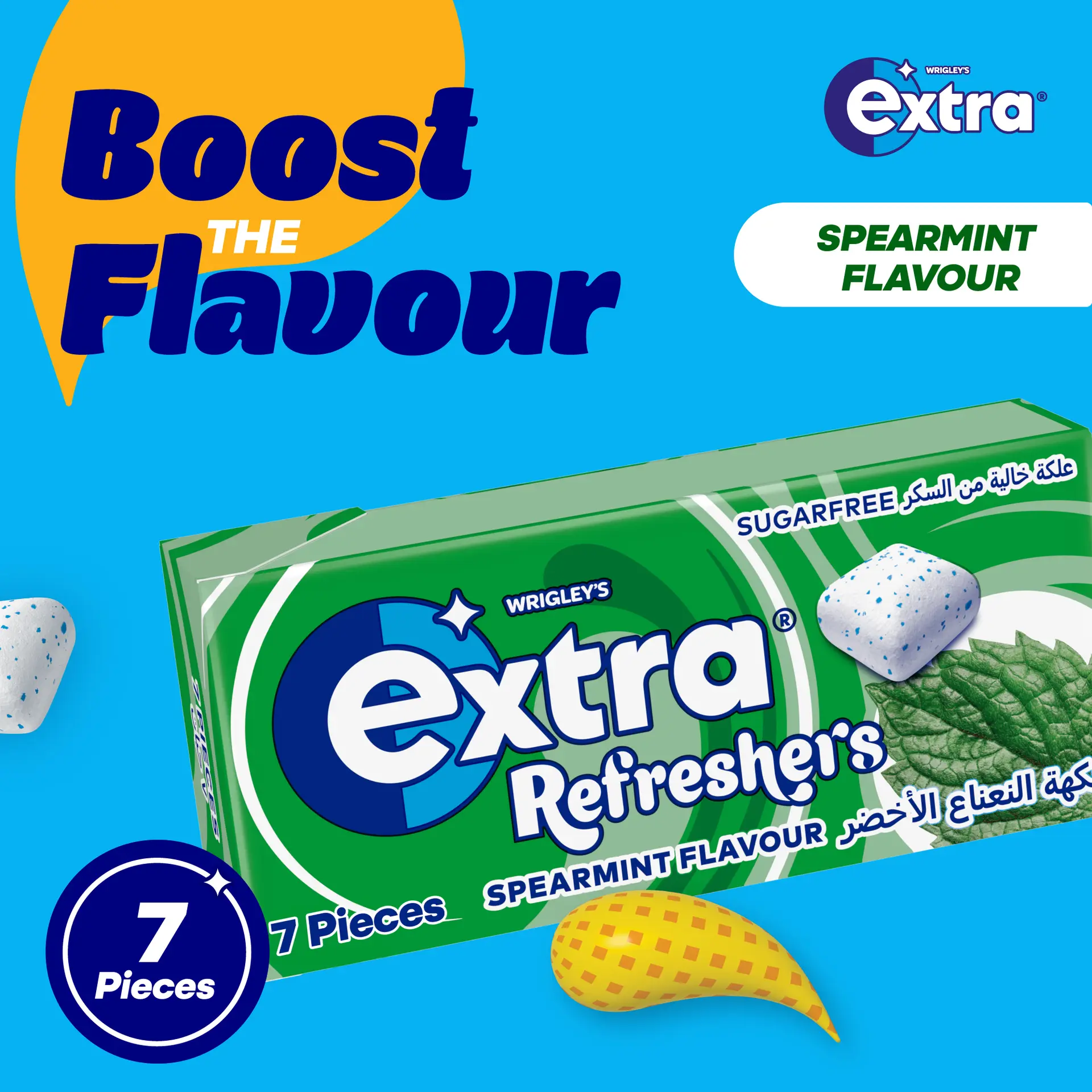 Extra Spearmint Flavour Chewing Gum 15.6 gm - view 7