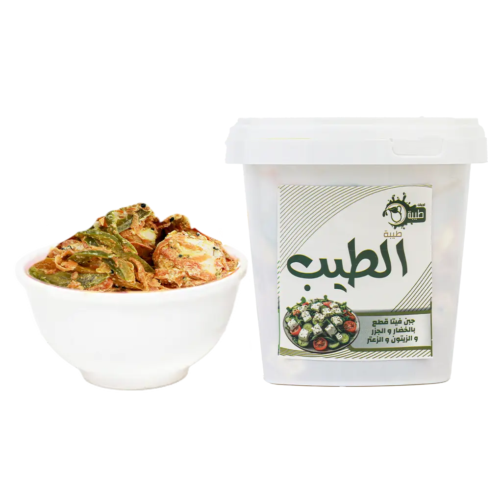 Taybah Feta Cheese Salad Thyme Pieces 500 gm - view 1