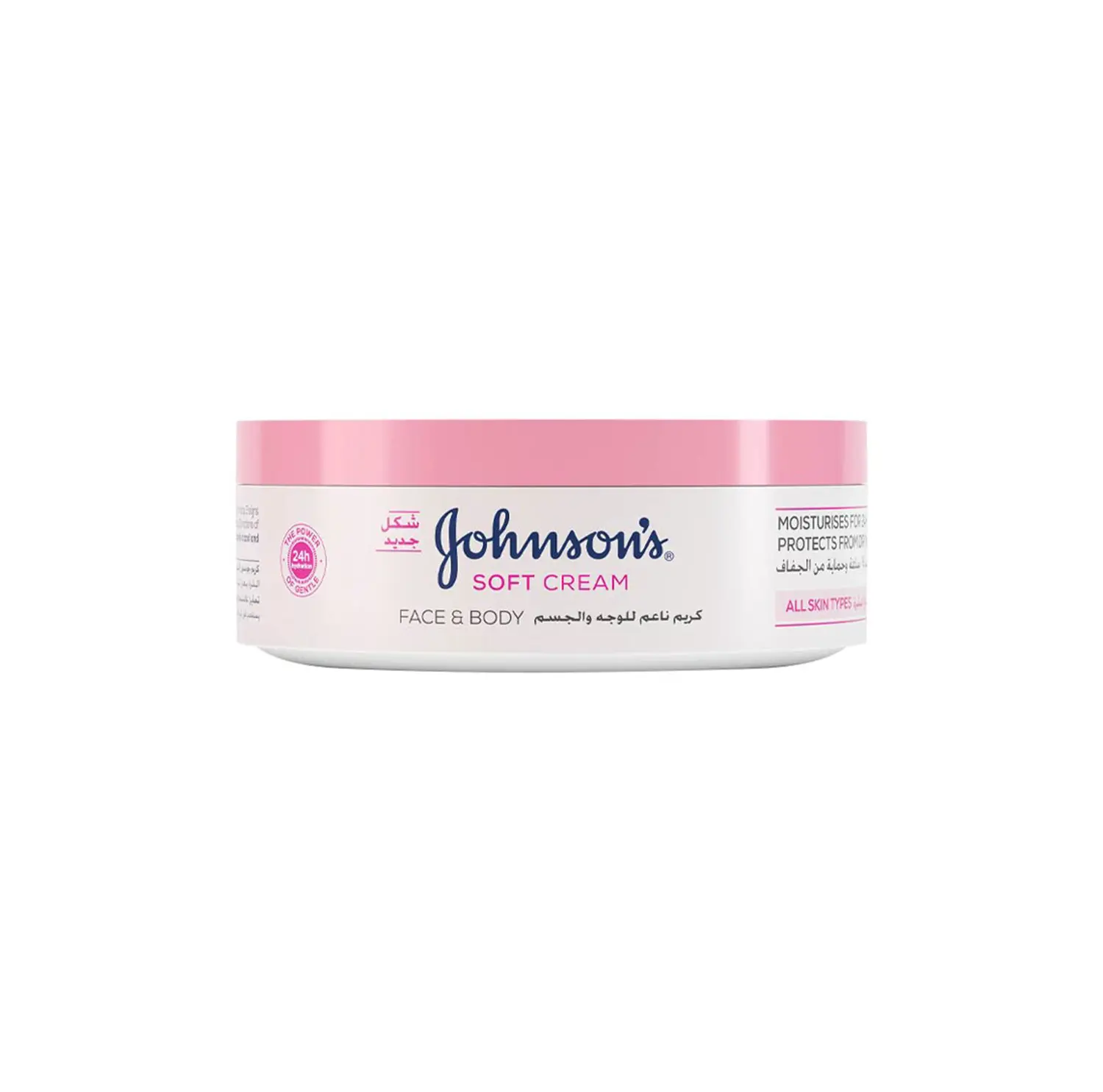 Johnson's Skin Balance Face&Body Cream 200ML - view 1